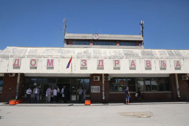 Здравље људи у првом плану
